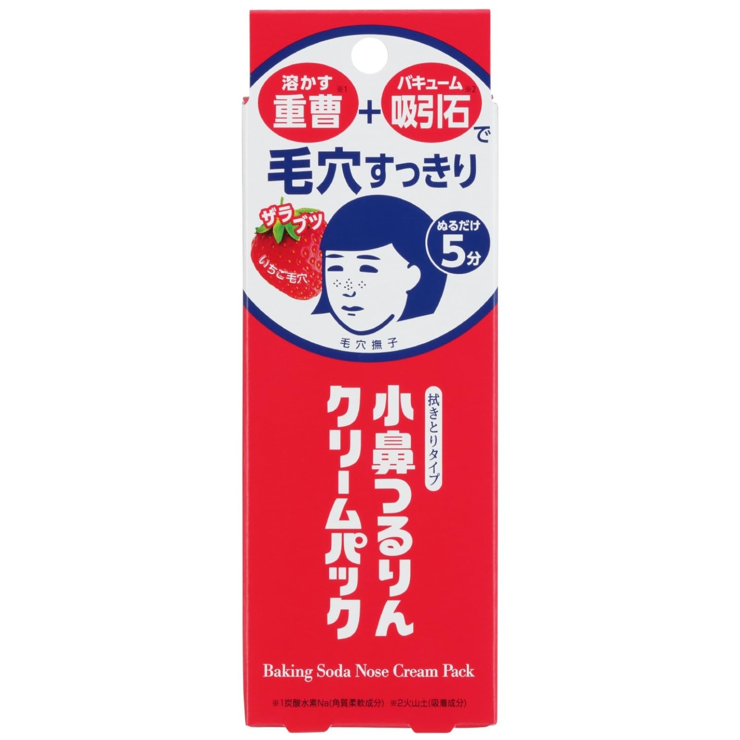 

Keana Nadeshiko Крем для разглаживания носа Поры Себум Черные точки Нос Мягкий Нос 15г Упаковка, Очищающее средство, Очиститель, Удаление, Очиститель, Увлажняющий, Кожа, Без полосок, белый