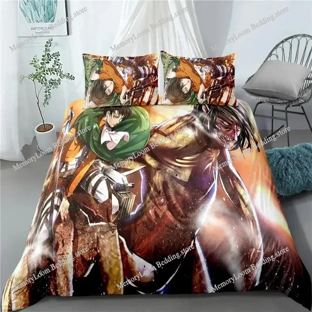 Anime Attack On Titan Home Textile Pillow Case 3D Print Bed Polyester Kids Comforter Bedding Sets for Home Textiles