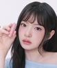 Mood Blur Balm Stick (9 Colors)