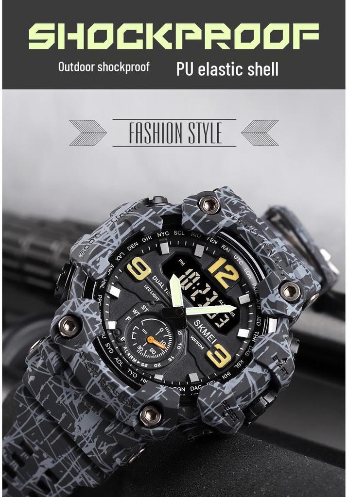SKMEI Shockproof Men's Outdoor Sports Watch with Large Digital Dial