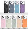 Luxury Razor Lens Matte Magnetic Case For iPhone 17 Air 16 15 14 Plus 13 12 11 Pro Max 16e Shockproof Armor Phone Cover
