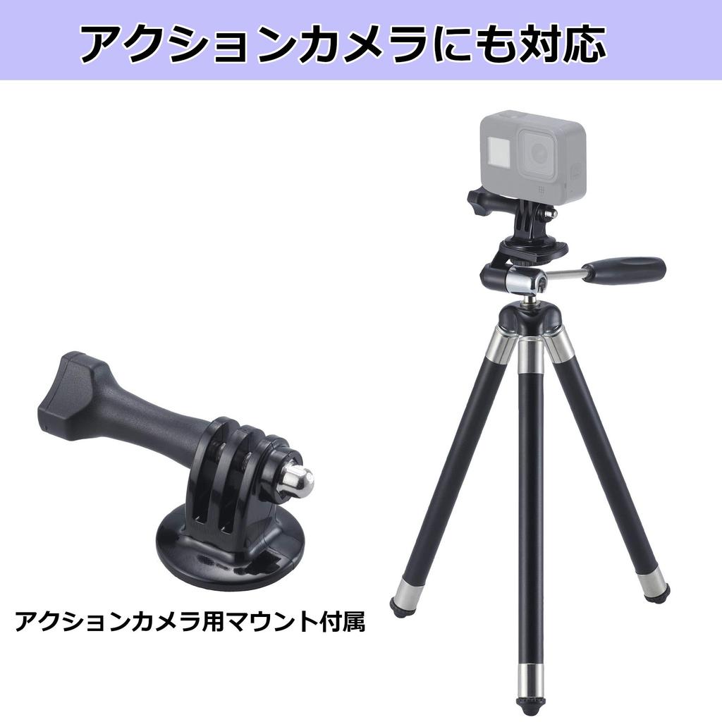 HAKUBA Compact C 8 N Small Black for Action and Compact and Ideal for Smartphone Web and Videography Tripod, (H-C8N-BK) Smartphones, Cameras, Webcams,