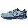 New Balance 410V7 Trail Running Shoes