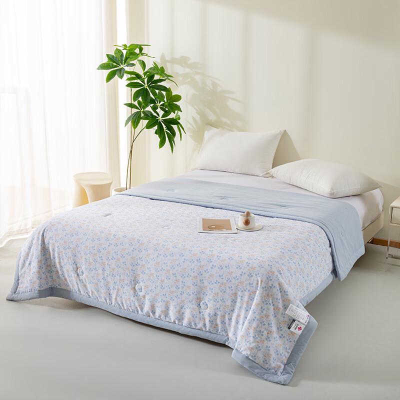 Grace Jieliya Oxygen Knitted Summer Quilt
