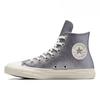 Converse Chuck Taylor All Star 'Glitter Gunmetal' Feminino A07948C