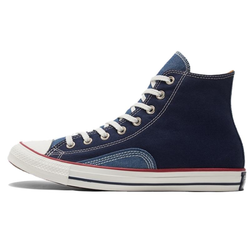 

Converse Chuck Taylor All Star 1970s indigo Boro Comfortable and versatile Abrasion Absorbing High Top Espadrilles Unisex Blue 35