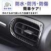 Glealcco Compatible with New Yaris Yaris Cross GR Yaris Accessories