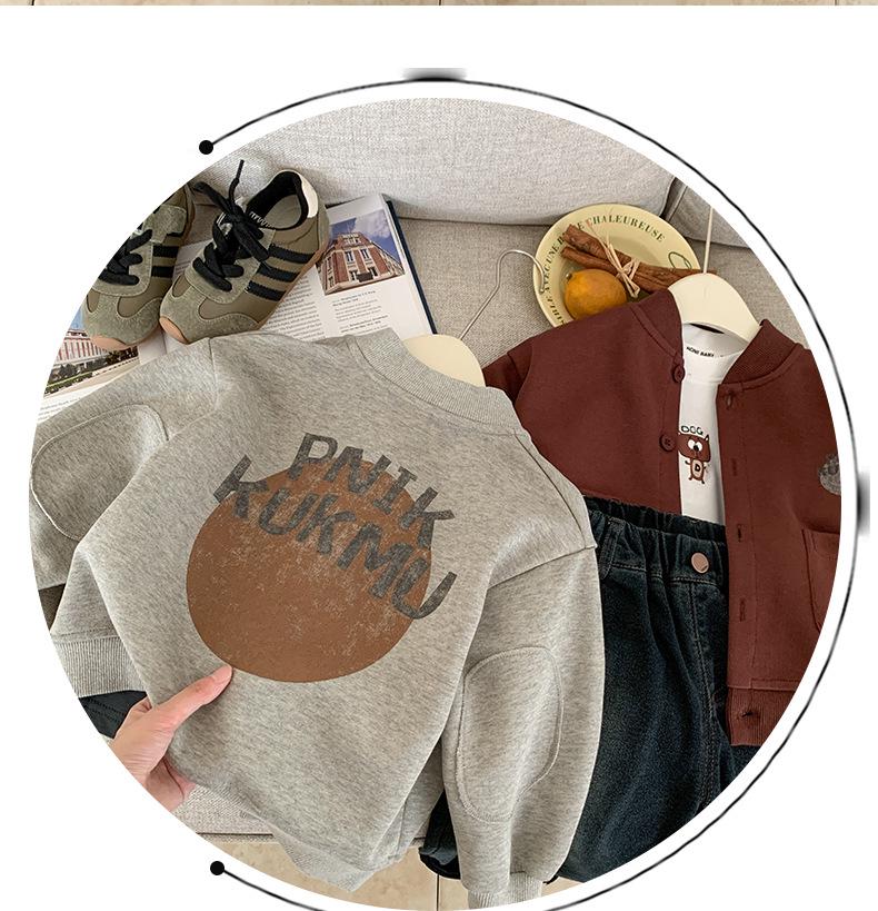 Jungen Herbst Baseballjacke - Stilvolle Frühling & Herbst Oberbekleidung für Kinder, Frühherbst Oberteil