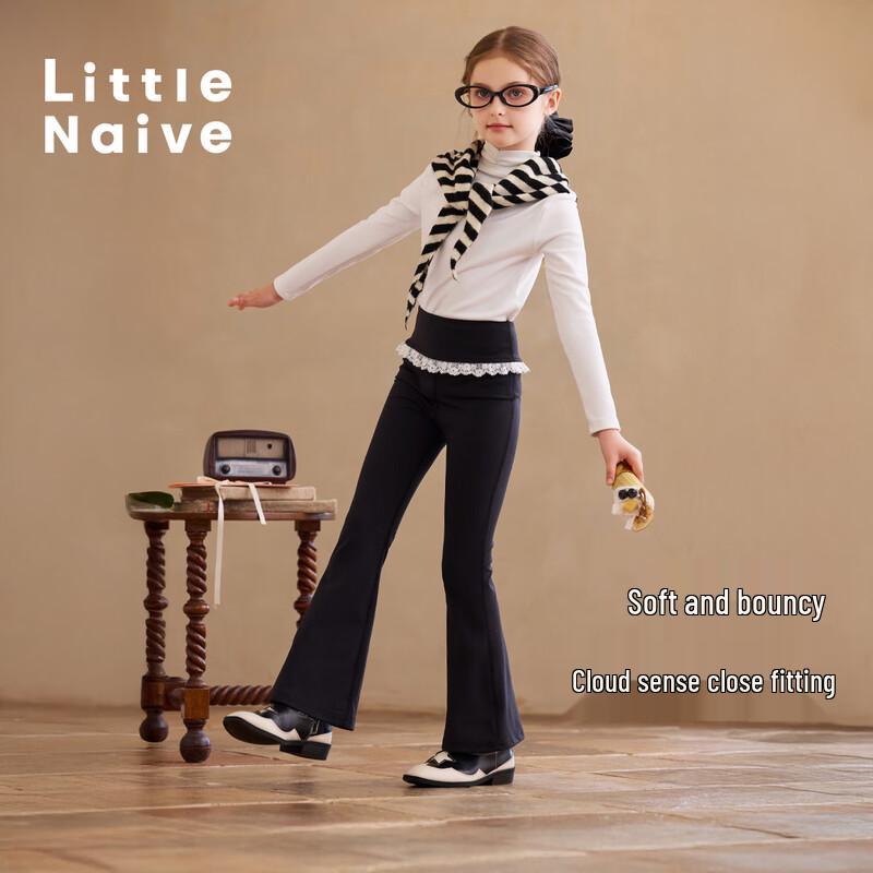 Little Naive Girl's Elastic Flared Casual Pants with Lace Trim