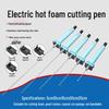 Electric Foam Cutter Pen for Cutting, Engraving, Grooving, and Shaping