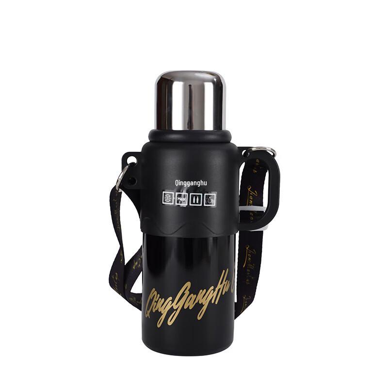

Shangqi Cola Style Insulated Sports Water Bottle