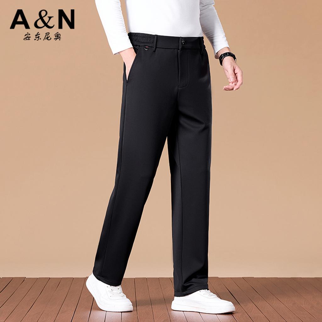 [Thick and Warm] Autumn/Winter Business Casual Pants for Men, Four Sided Elastic Solid Color Versatile Straight Tube Medium High Waist Pants for Men