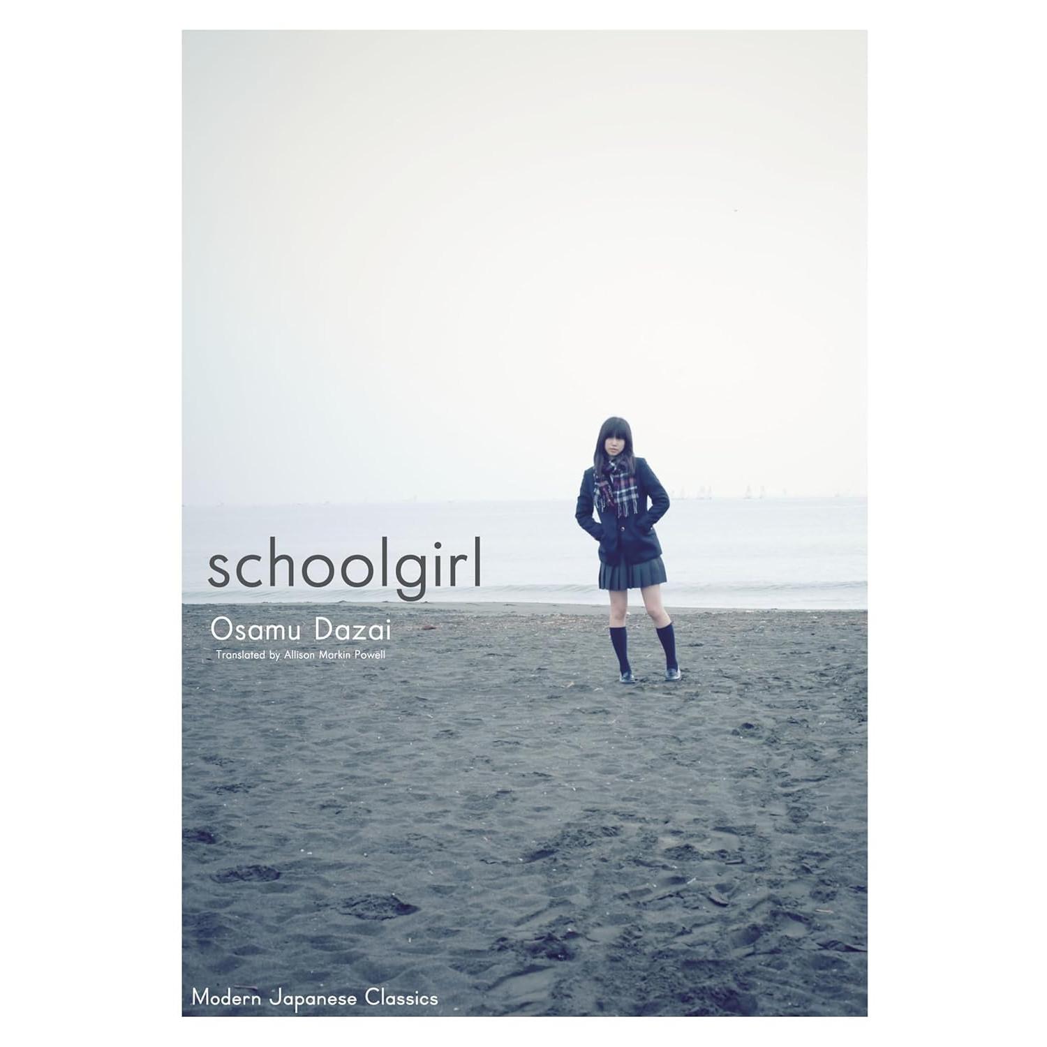 Schoolgirl Paperback By Osamu Dazai UKN2058