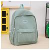 Large-capacity Schoolbag, Simple Backpack, Campus Color-blocking Backpack, Travel Backpack