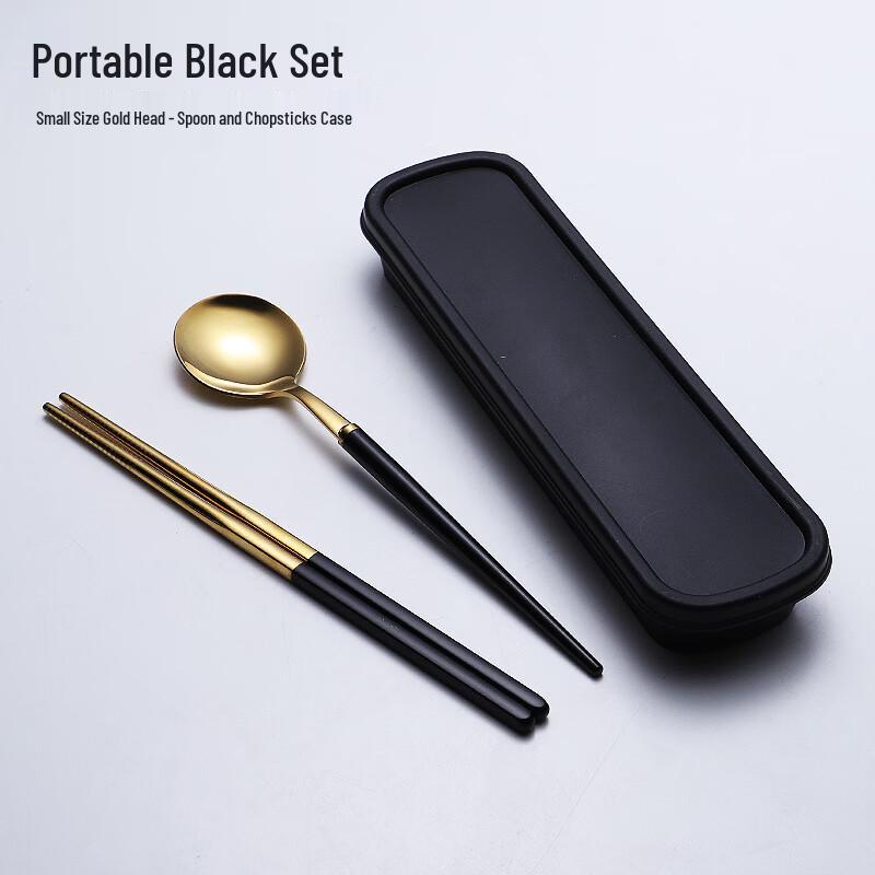 Qian Xing Portable 304 Stainless Steel Cutlery Set