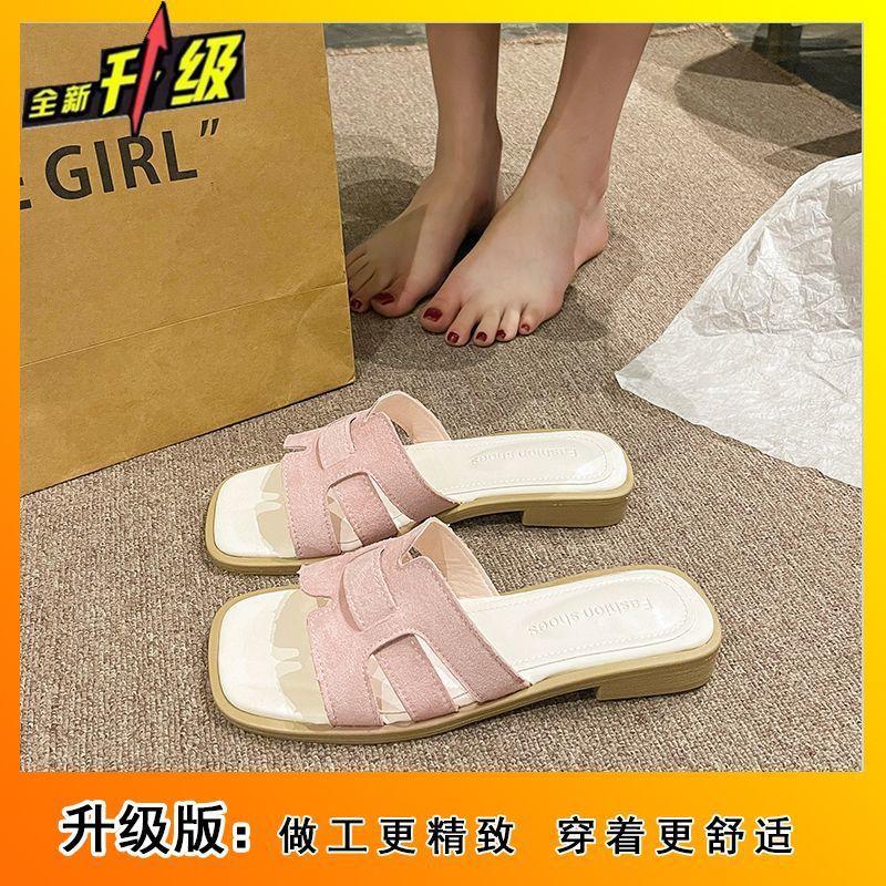 New thick heel casual fashion cool slippers women's shoes 2025 summer new square head low heel one-word versatile slippers women