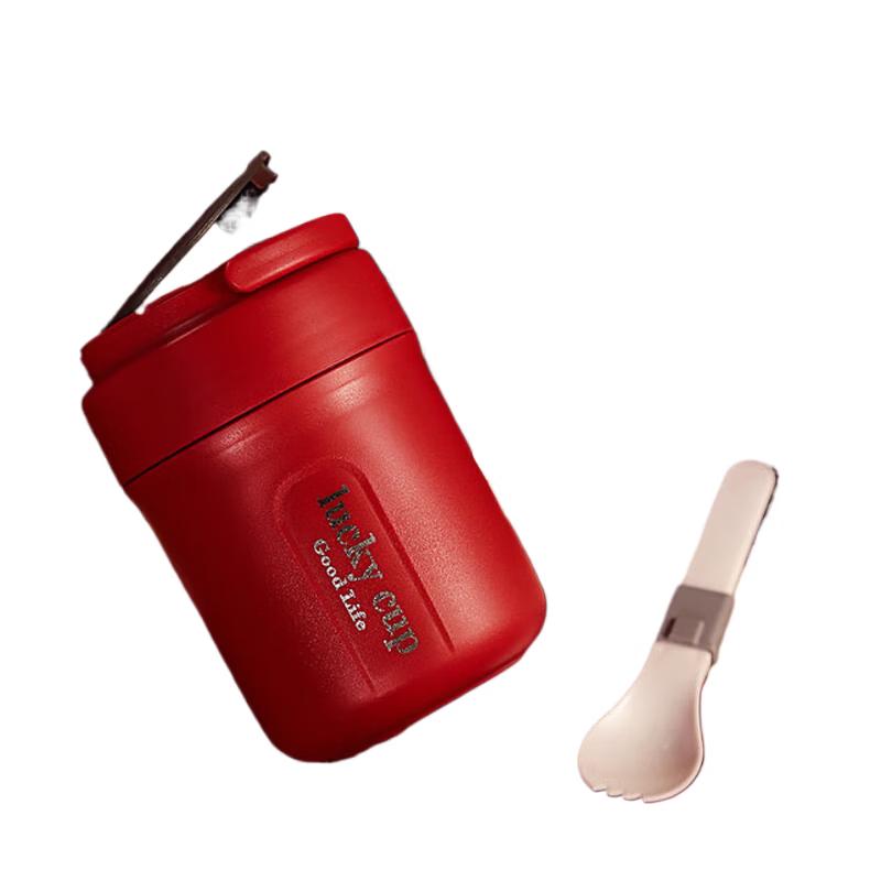 YiBo 304 Stainless Steel Insulated Lunch Box Set