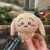 jiyiUsagi Plush Cute Floppy Ear Rabbit Bag Charm Pendant Soft Fluffy Collectible Accessory for Fans Teens Bag Charm