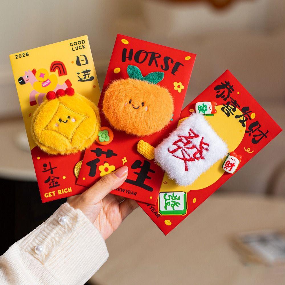 New Year Blessing Lucky Red Envelopes Chinese Style New Year Red Packets Embroidery Chinese Red Envelope Chinese New Year