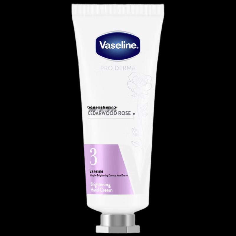 Vaseline Brightening & Moisturizing Hand Cream 40g