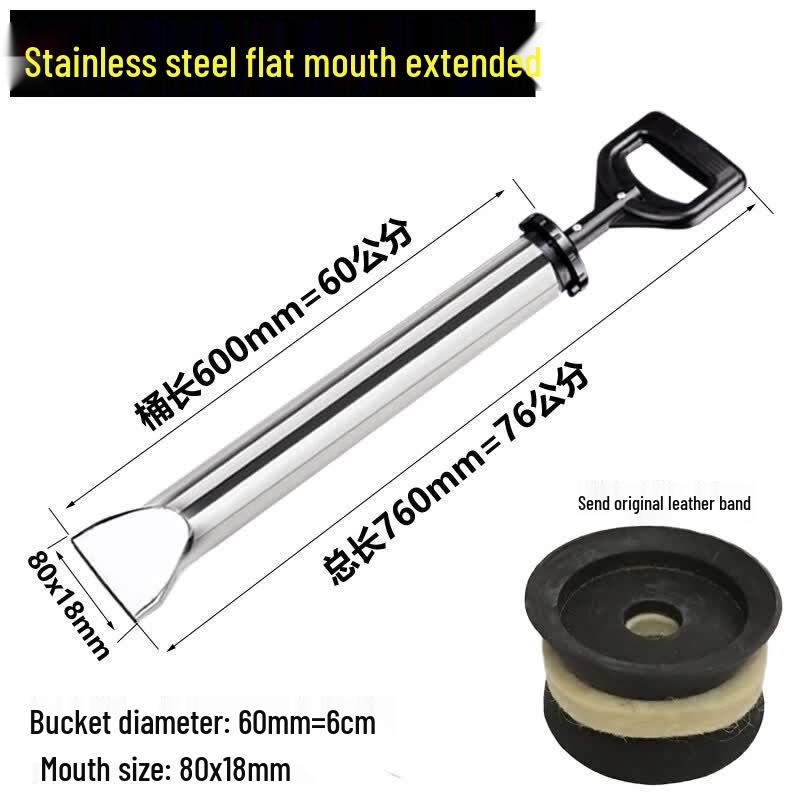 Aokewen Extended Thickened Stainless Steel Flat Nozzle Grouting Tool