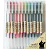 Sencoo Premium Gel Ink Pens 0.5mm Fine Point 12-Pack Office School Supplies