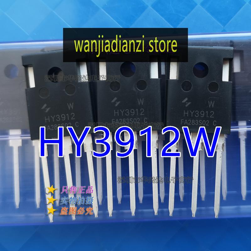 Original HY3912W MOS Power Tube HY3912 3912 190A 125V Transistors, Power Tube, Diode 3912W