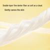 DeYou Overnight Sanitary Pants