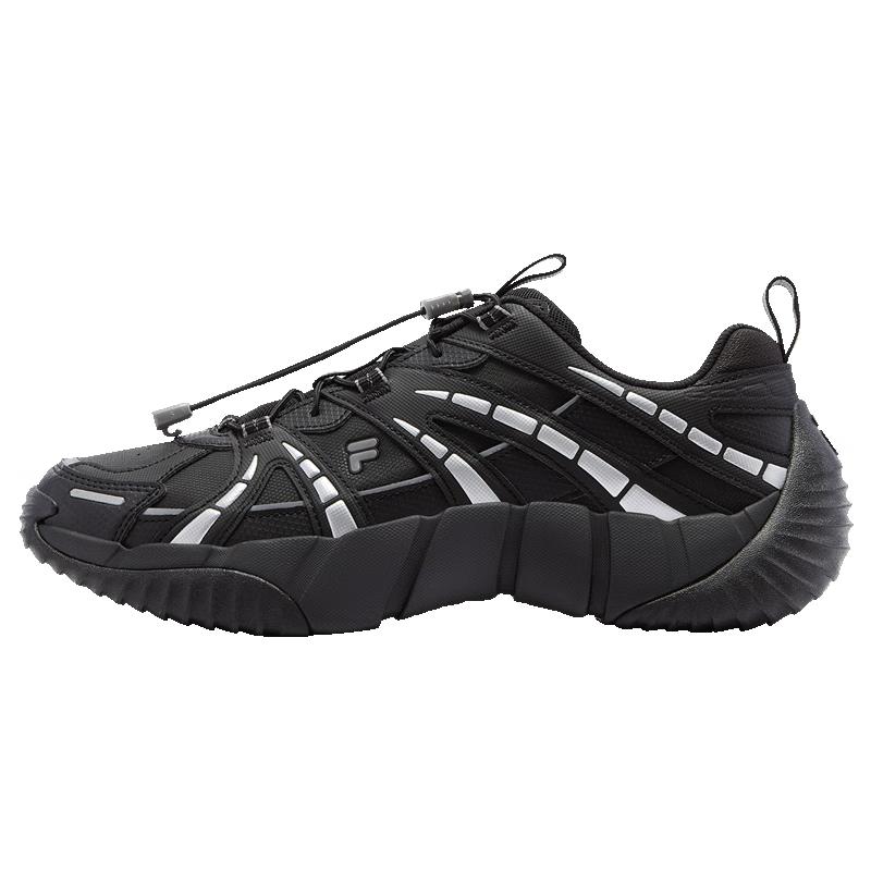 FILA FUSION BONE II Men s Trendy Sneakers 40