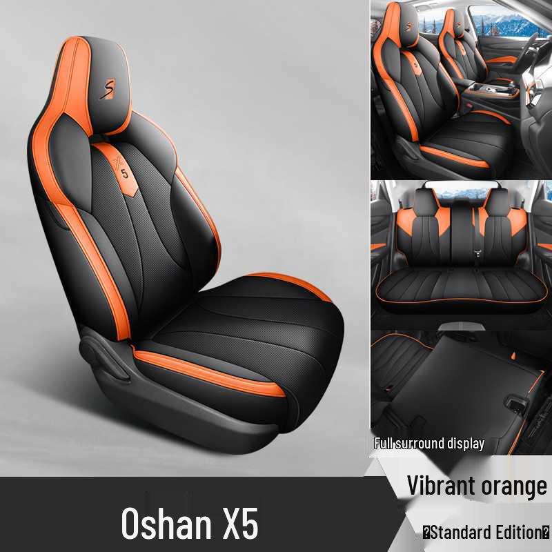 Oshan X5 Perforated Leather Car Seat Cushion - All-Season Style Note: Model Year