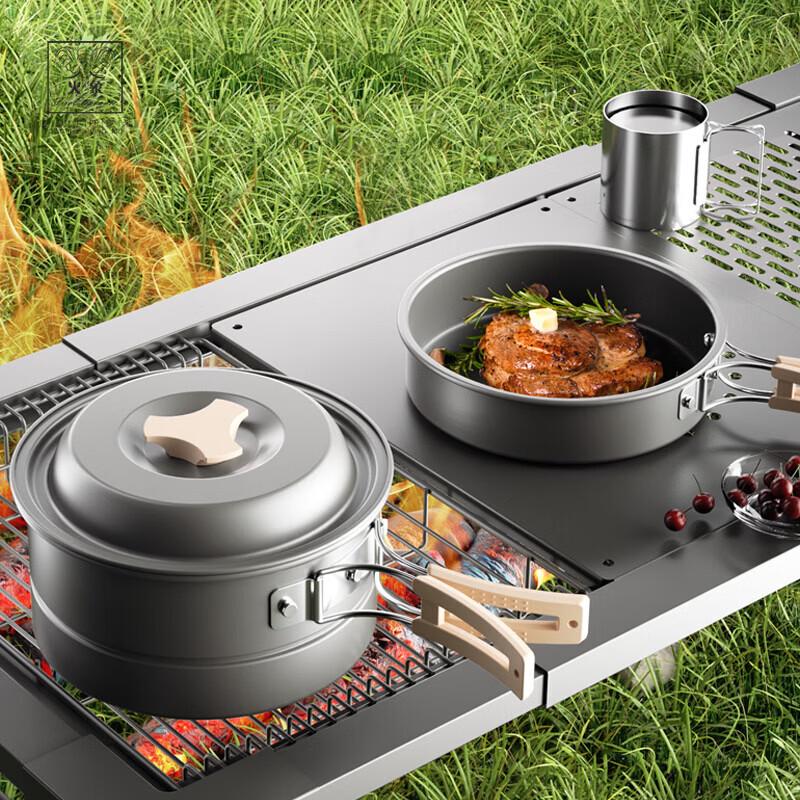 Huoxiang Titanium Two-Piece Camping Cookware Set