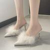 2025 new Internet celebrity fluffy slippers women wear pointed high heels fitting room shoes half drag mid-heel cool slippers 33