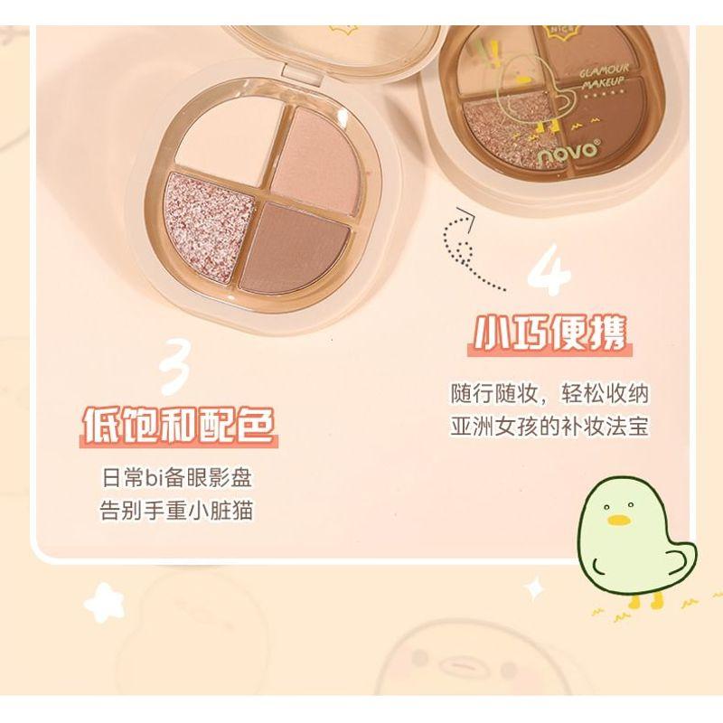 NOVO - Portable 4 Colours Eyeshadow Palette
