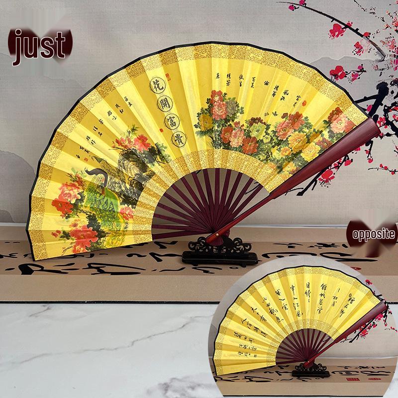 8-Inch & 10-Inch Double-Sided Chinese Ink Painting Folding Fan for Men and Women