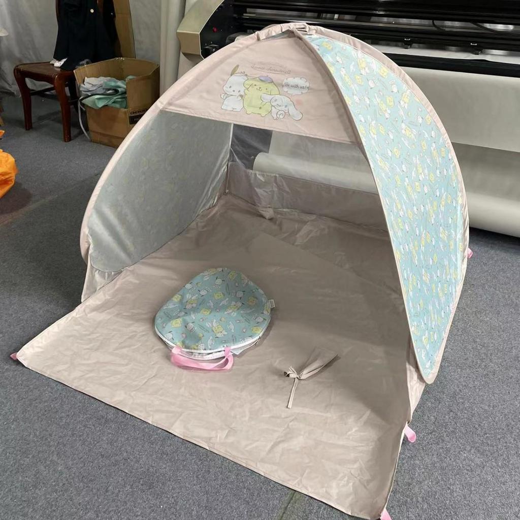 Quick-Open UV Protection Picnic Tent: Portable Sunshade for Outdoor Beach and Park