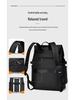 Men's Water-Resistant Casual Backpack - Large Capacity, Double Pocket, Multifunctional, Lightweight Fashion Laptop Bag