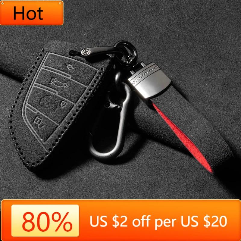 Interior Mouldings New Luxury High-quality Fashion Sports Suede Key Case Cover For BMW E90 E60 F30 f20 F10 1 2 3 4 5 6 7 Series