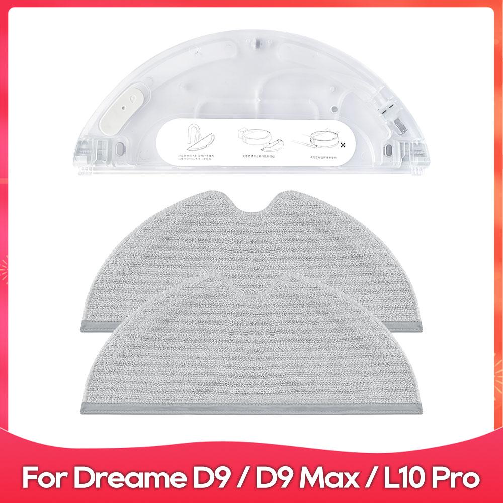 Fit For ( Dreame D9, D9 Max, L10 Pro, Trouver LDS Finder ) Accessories Part Main Side Brush Mop Filter Dust Box Water Tank