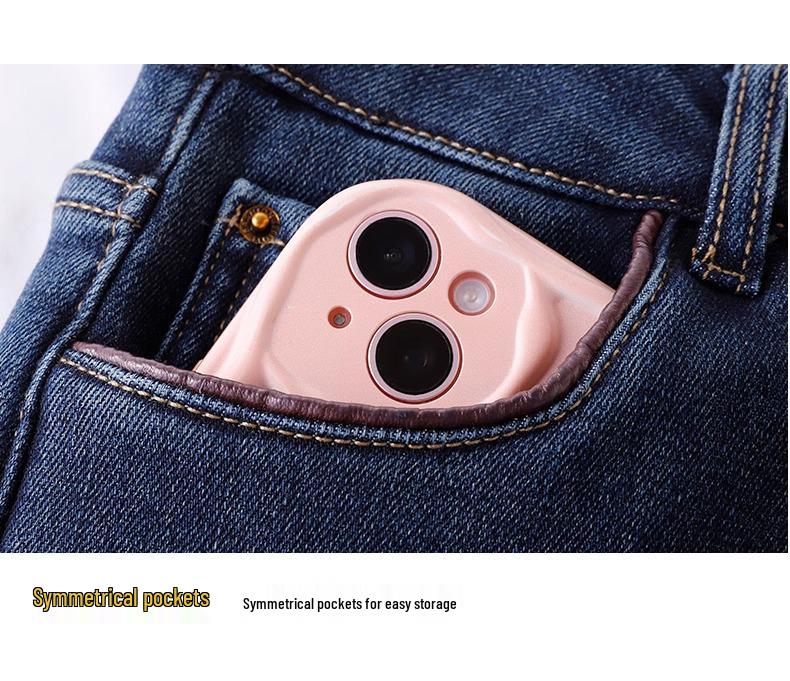 Nine-Point Vintage Plus Size Flared Jeans for Women - Autumn/Winter Collection