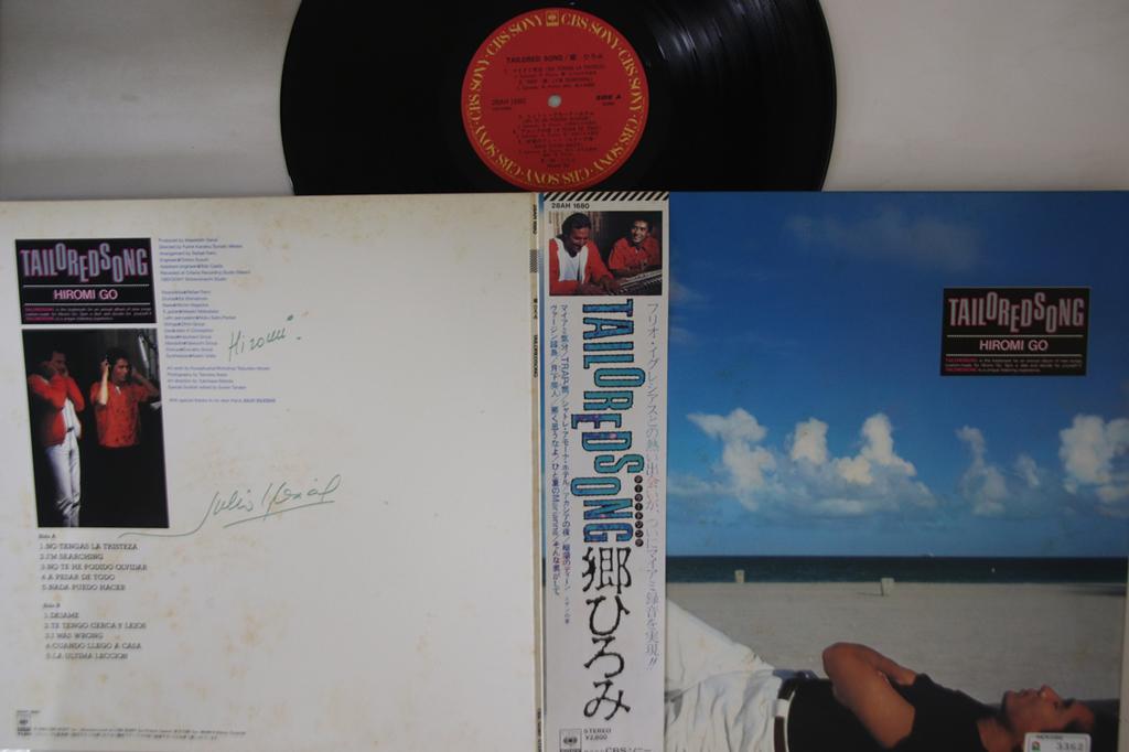 LP Record HIROMI GO - Tailored Song 28AH1680 CBS SONY 1983 Japan Obi Japanese Pop/Rock Used