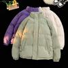 Men's Trendy Loose Fit Cotton Stand Collar Jacket - Autumn/Winter Warm Casual Puffer Outerwear for Couples