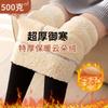 Pants for Women's Outer Wear Autumn and Winter Fleece Thickened Leggings Extra Thick High Waist Elastic Large Size Integrated Thermal Pants