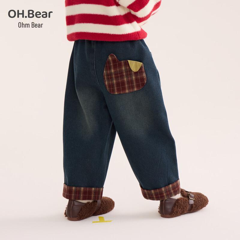 OhmBear Girls' Fleece-Lined Winter Denim Jeans