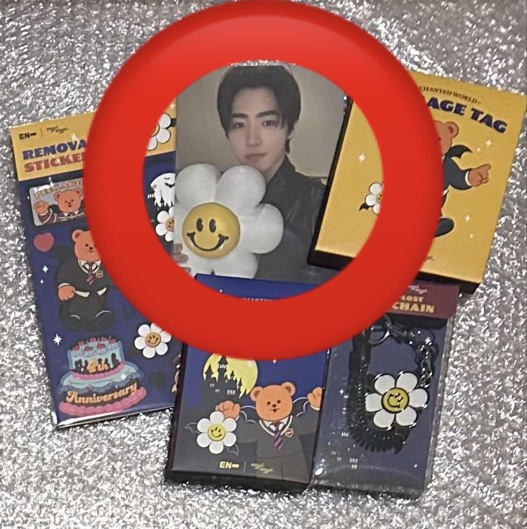 

[USED] ENHYPEN wiggle wiggle postcard Sunghoon bonus 1 item