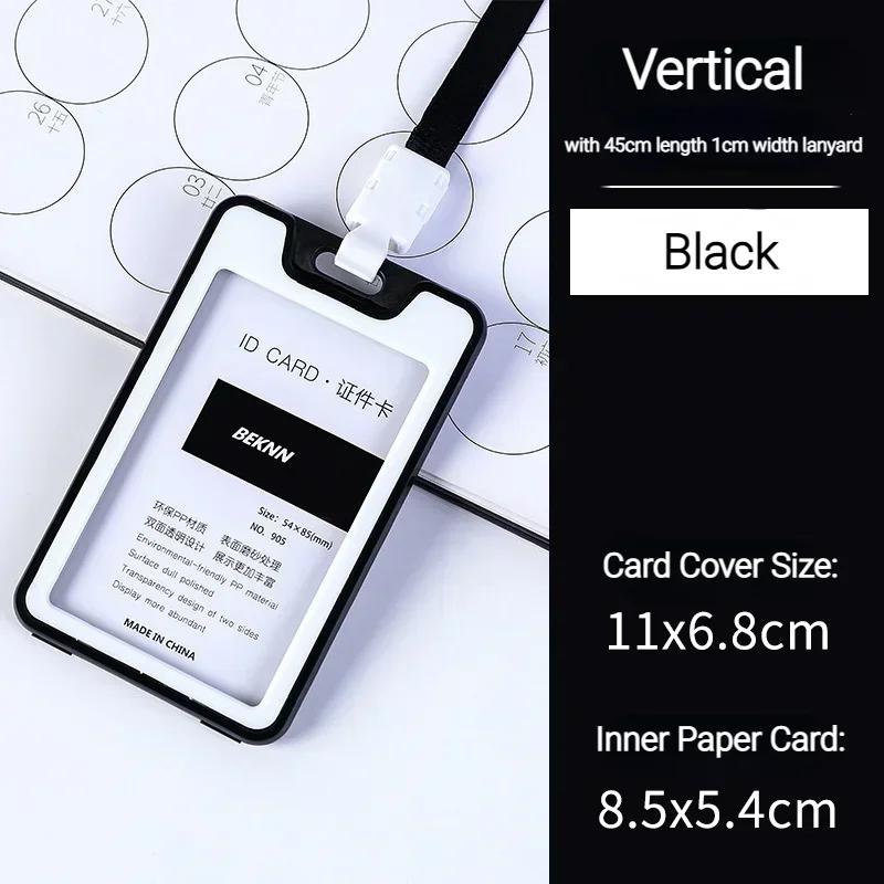 Colorful Waterproof Card Holder Employee ID Case with Lanyard Double Side Simple Bus Case Badge Holder Credit Card Sleeve Purse