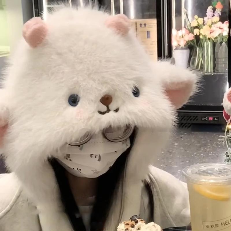 Women'S Winter Cute Thick Warm Ear Protection Hat With Moving Ears Cartoon Plush Hat