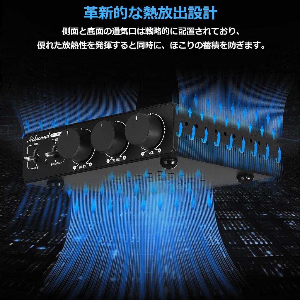 Douk Audio NS-13G MAX HiFi Mini 2.0CH Stereo Audioverstärker mit MM PHONO Equalizer, Class D Kompakter Leistungsverstärker, Phono-Eingang, 300W x 2