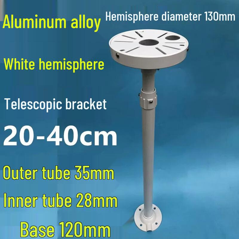 UNIKOO Adjustable Surveillance Camera Ceiling Mount