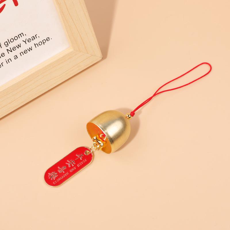 Mid-Autumn Chinese Persimmon Ruyi Wind Chime: Indoor/Outdoor Holiday Decoration