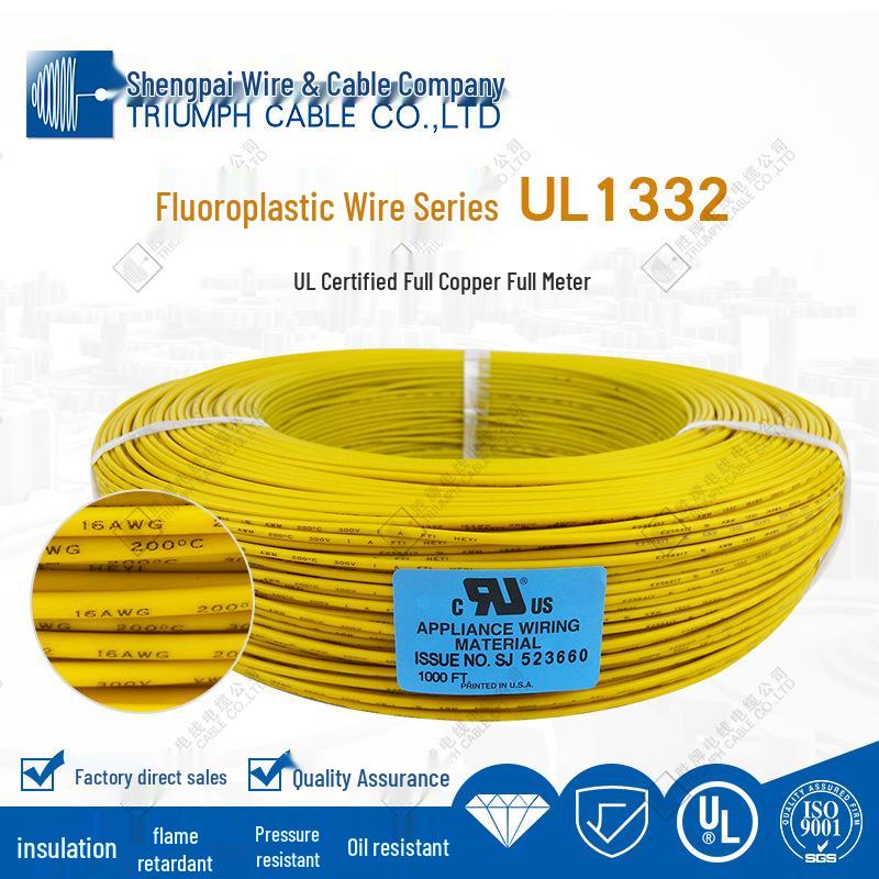 High Power Temperature & Pressure Resistant Teflon FEP Wire UL1331-28AWG, 200℃, 300V, RoHS 2.0 Compliant